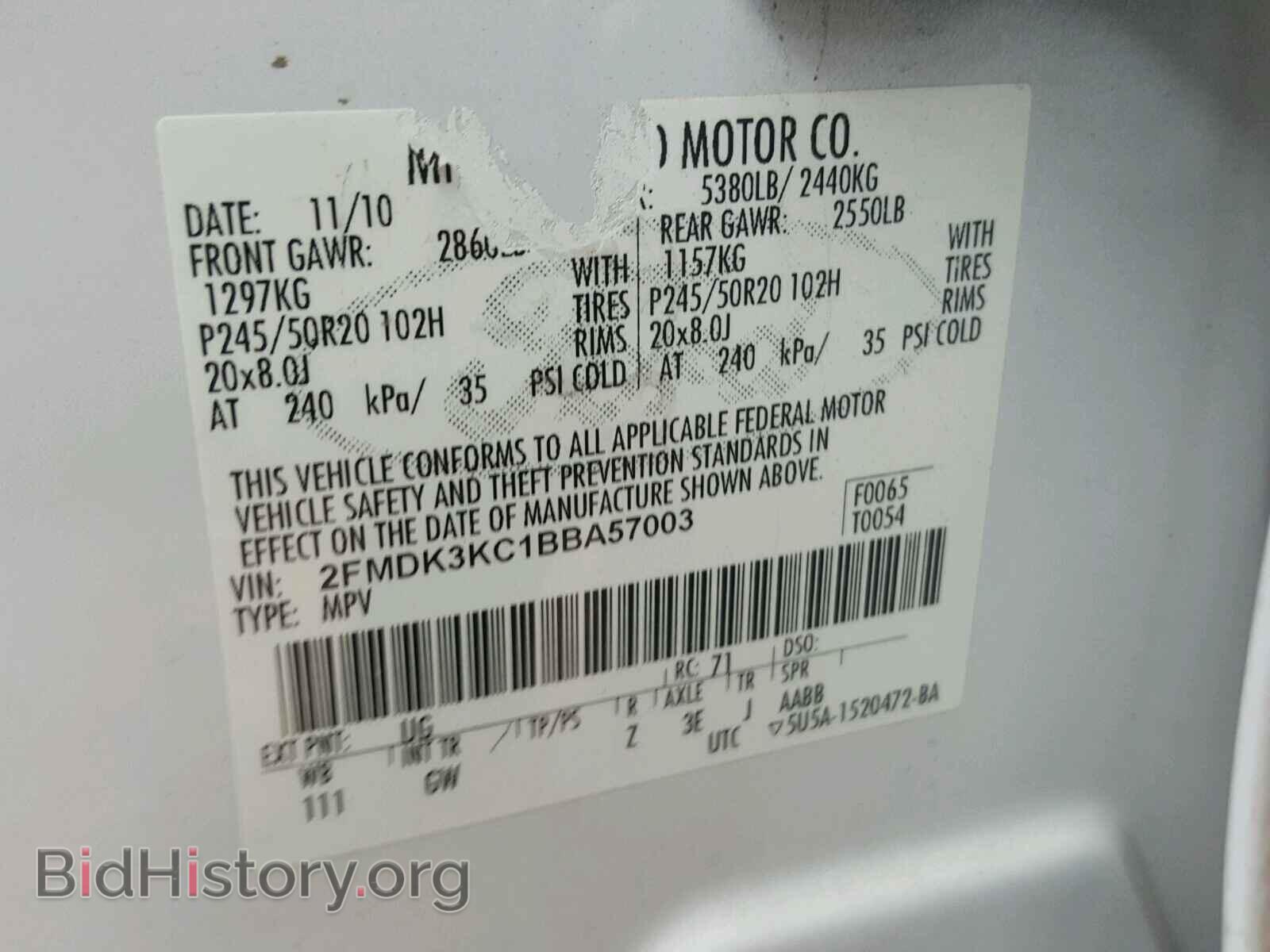 2011 FORD EDGE - VIN: 2FMDK3KC1BBA57003 - Photo 10