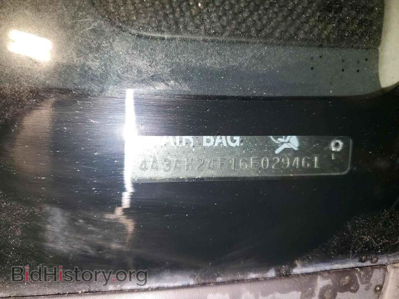 2006 MITSUBISHI ECLIPSE - VIN: 4A3AK24F16E029461 - Фото 12