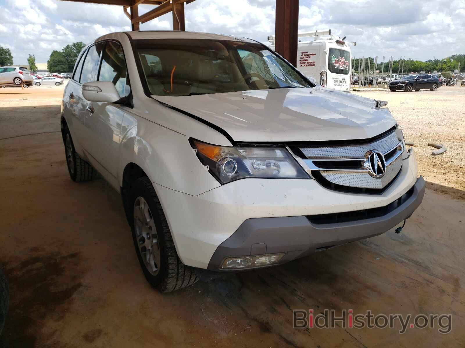 Photo 2HNYD28428H541434 - ACURA MDX 2008