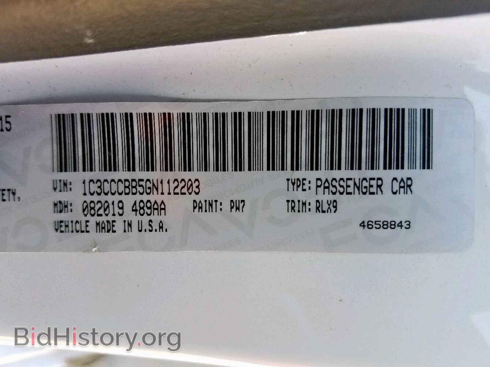 2016 CHRYSLER 200 - VIN: 1C3CCCBB5GN112203 - Фото 10
