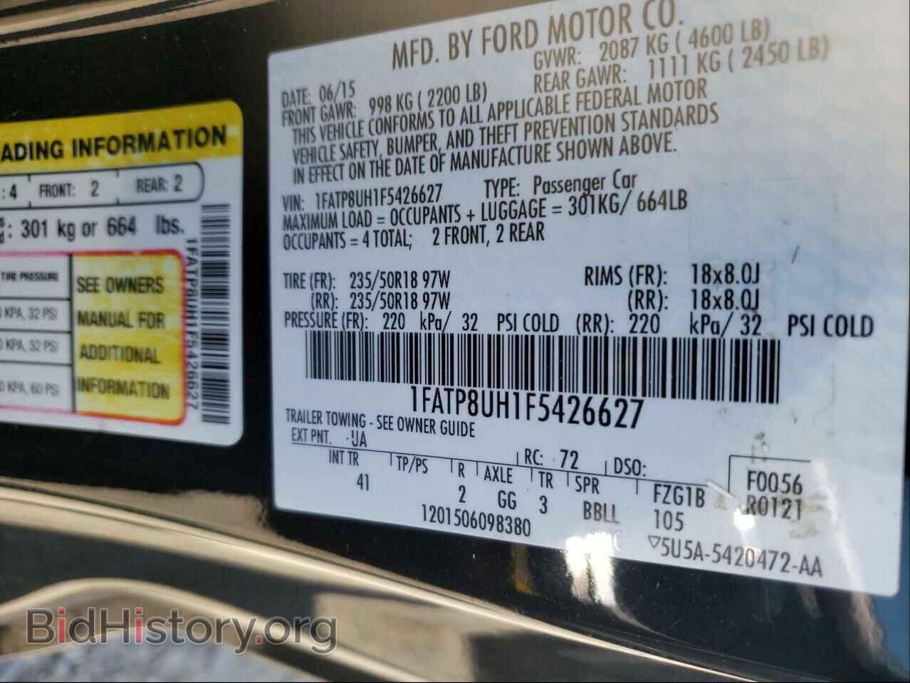 2015 FORD MUSTANG - VIN: 1FATP8UH1F5426627 - Фото 10