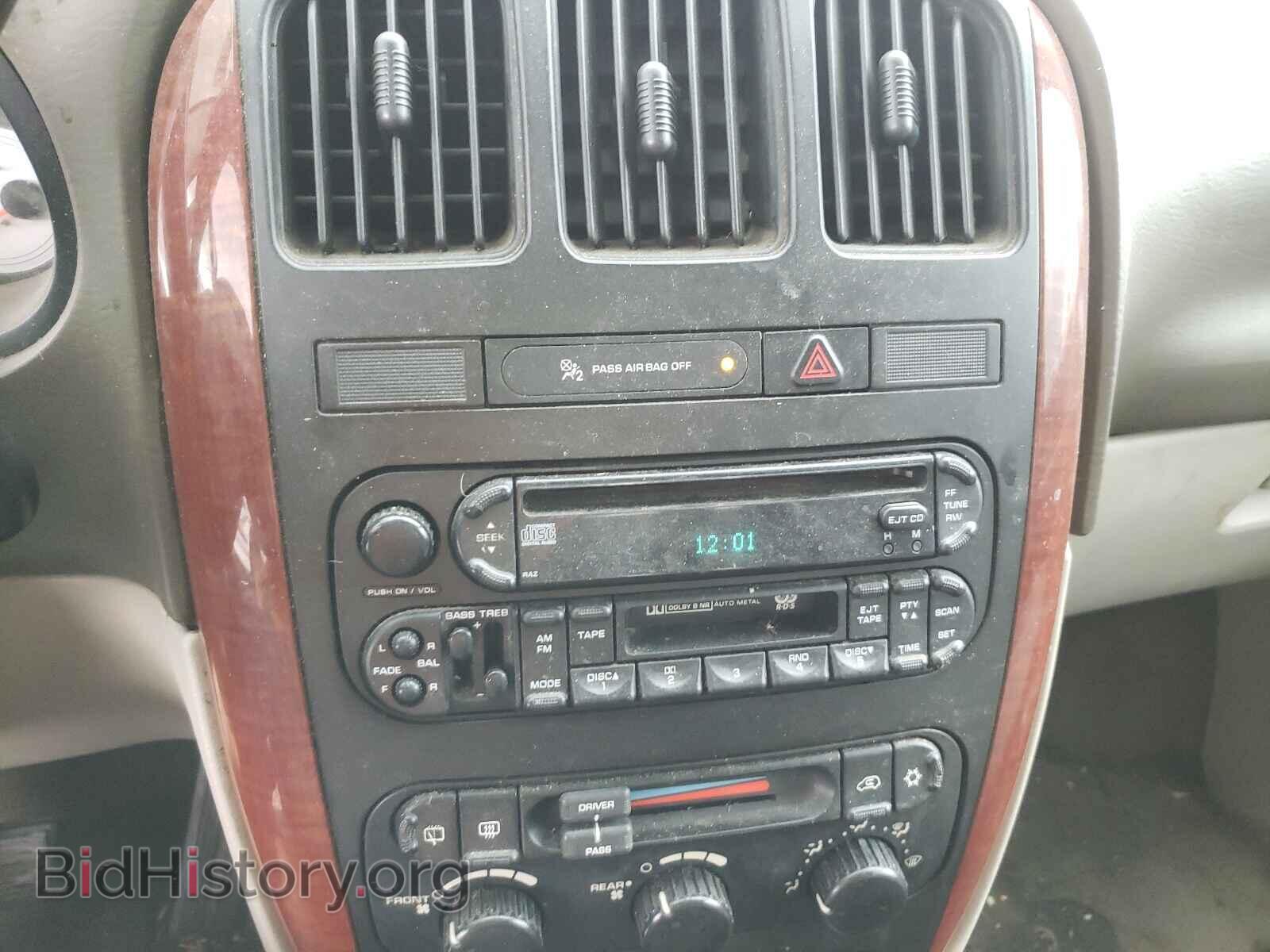 2006 CHRYSLER MINIVAN - VIN: 1A4GP44R66B752691 - Фото 9