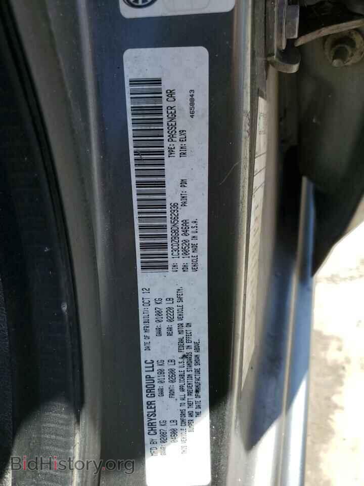 2013 DODGE AVENGER - VIN: 1C3CDZBG8DN562936 - Фото 12