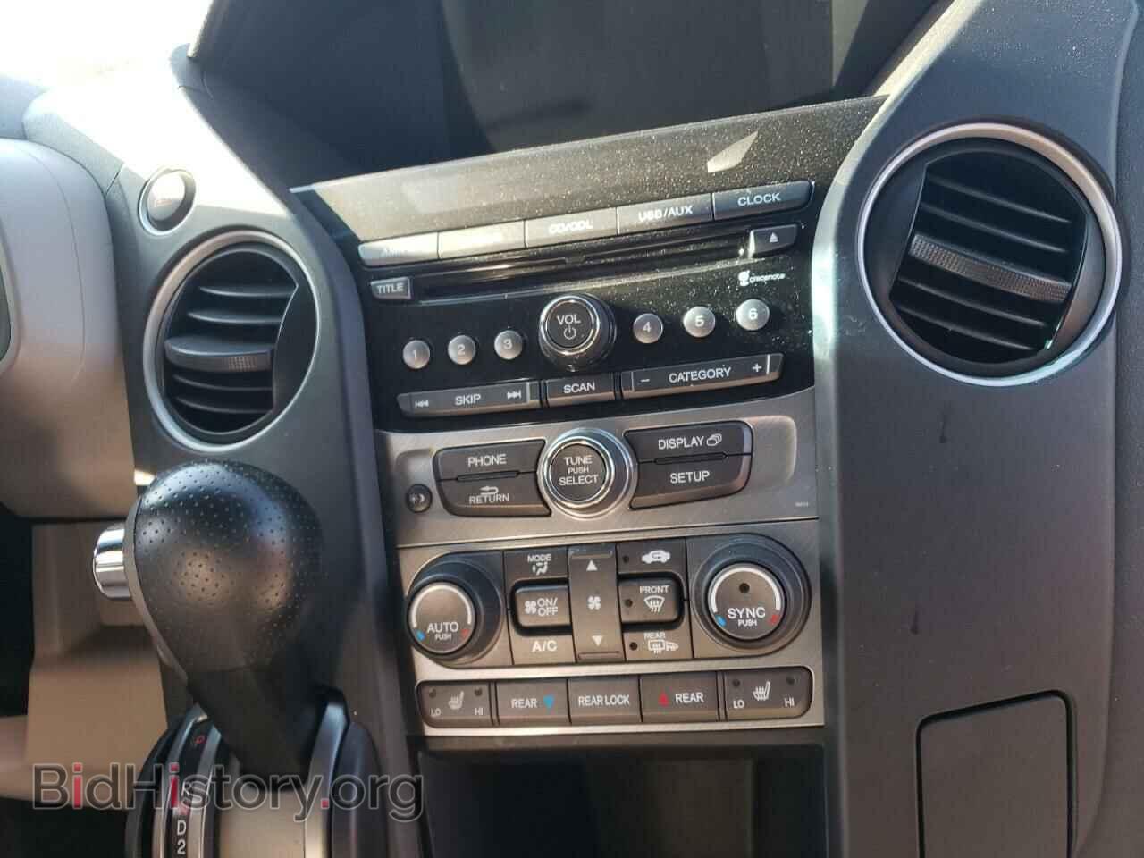 2012 HONDA PILOT - VIN: 5FNYF4H50CB067969 - Фото 9