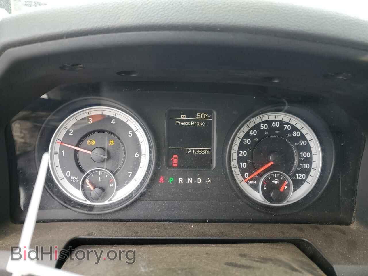 2013 RAM 1500 - VIN: 3C6JR6AG6DG538817 - Фото 9