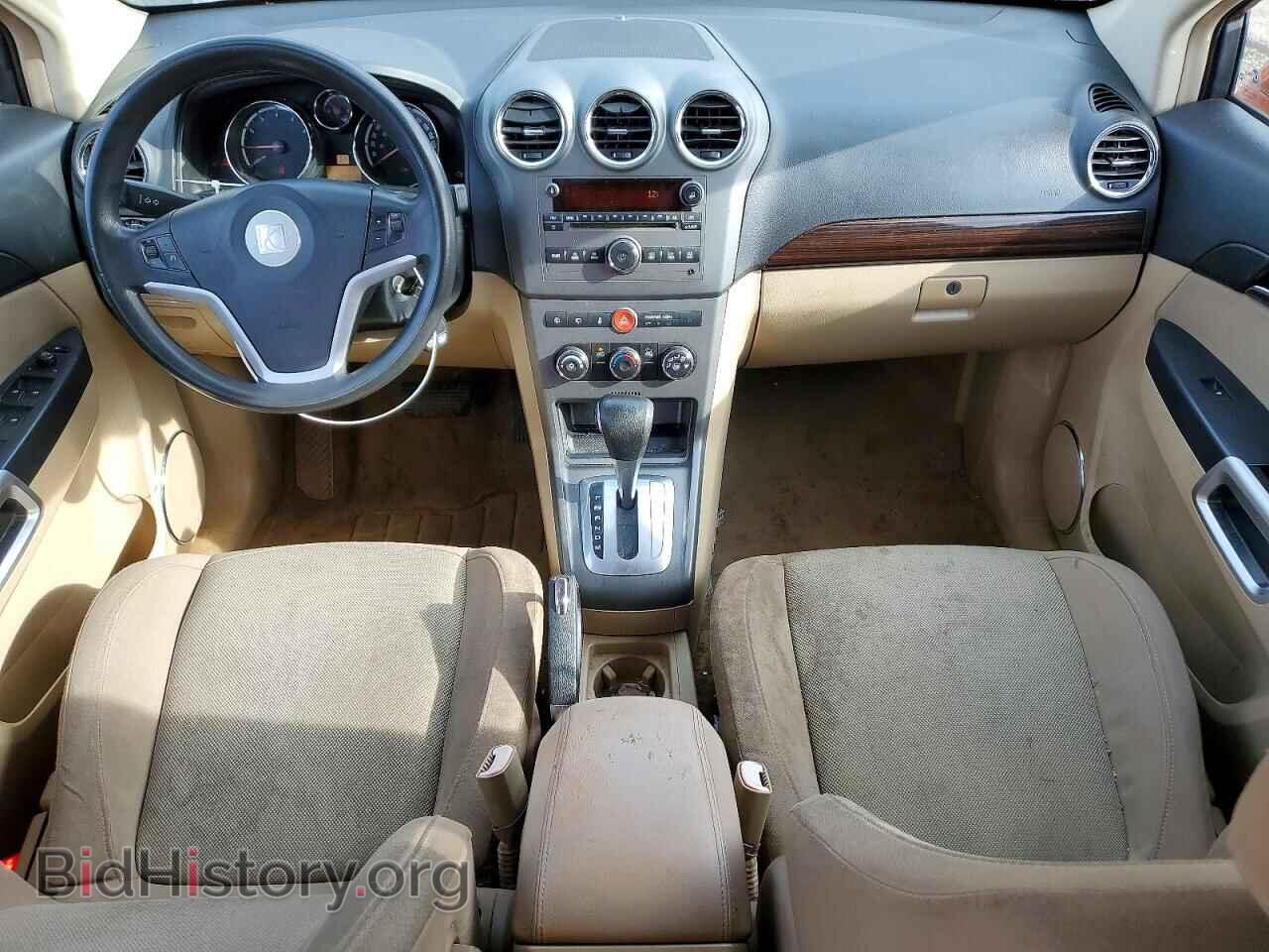 2008 SATURN VUE - VIN: 3GSCL33P58S584712 - Фото 8