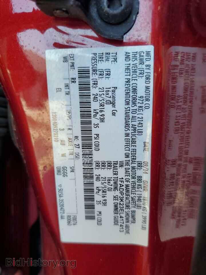 2014 FORD FOCUS - VIN: 1FADP3K23EL417413 - Фото 12