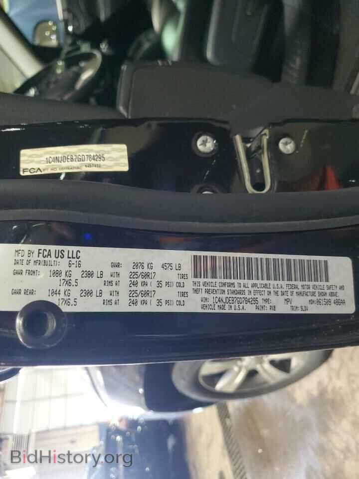 2016 JEEP COMPASS - VIN: 1C4NJDEB7GD784295 - Фото 13