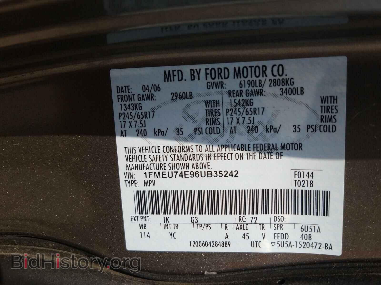 2006 FORD EXPLORER - VIN: 1FMEU74E96UB35242 - Photo 10