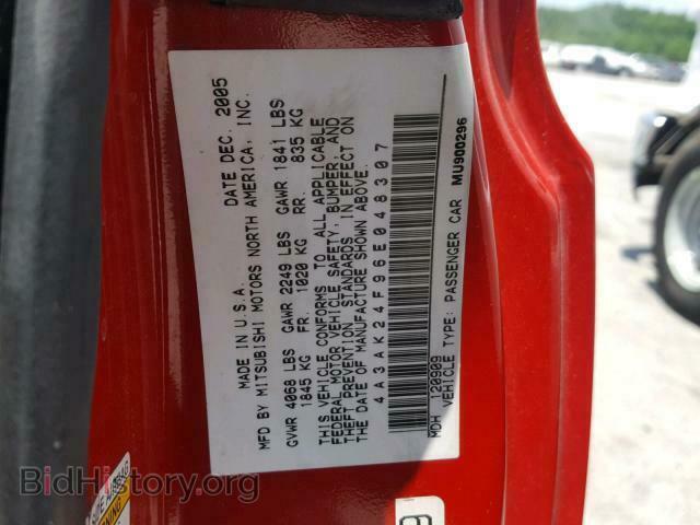 2006 MITSUBISHI ECLIPSE - VIN: 4A3AK24F96E048307 - Фото 10