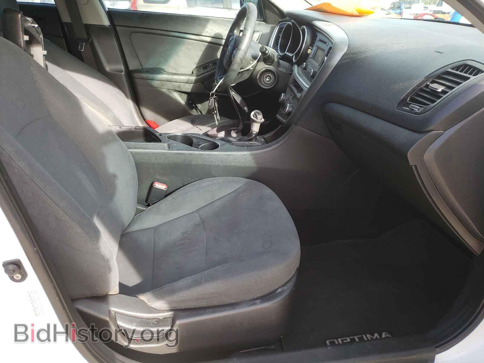 2015 KIA OPTIMA - VIN: KNAGM4A79F5639704 - Фото 5