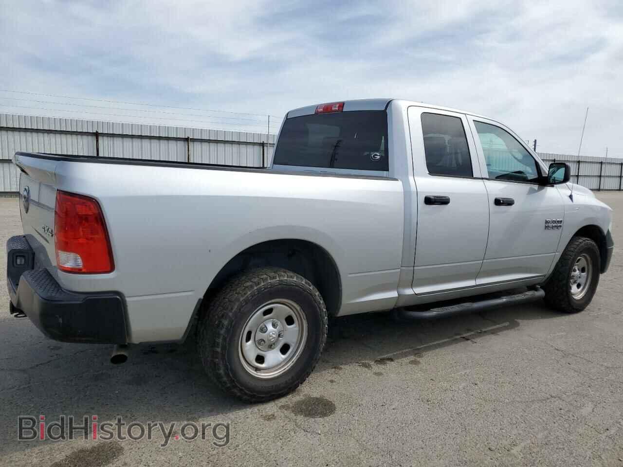 2013 RAM 1500 - VIN: 1C6RR7FP8DS670147 - Photo 3
