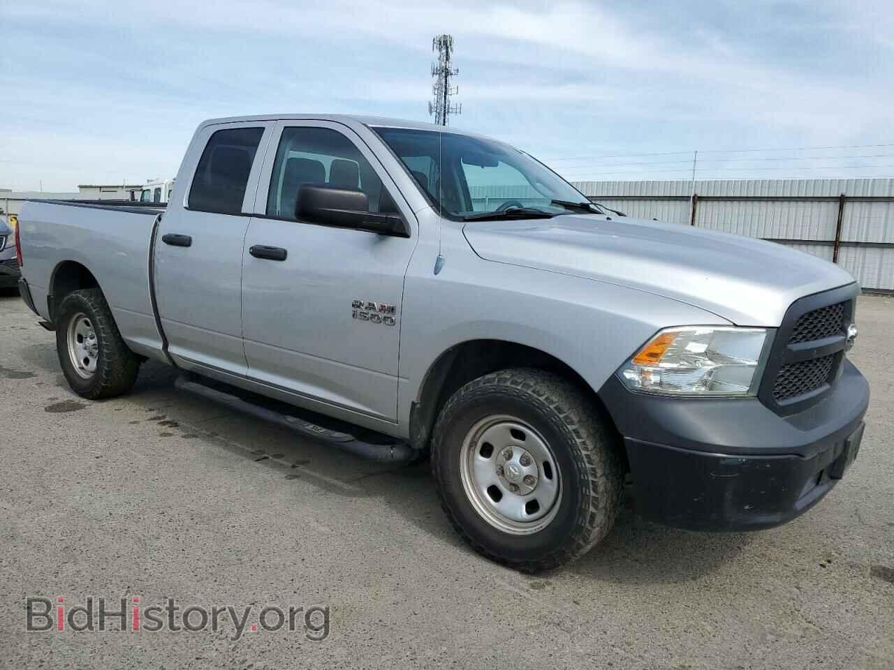 2013 RAM 1500 - VIN: 1C6RR7FP8DS670147 - Photo 4
