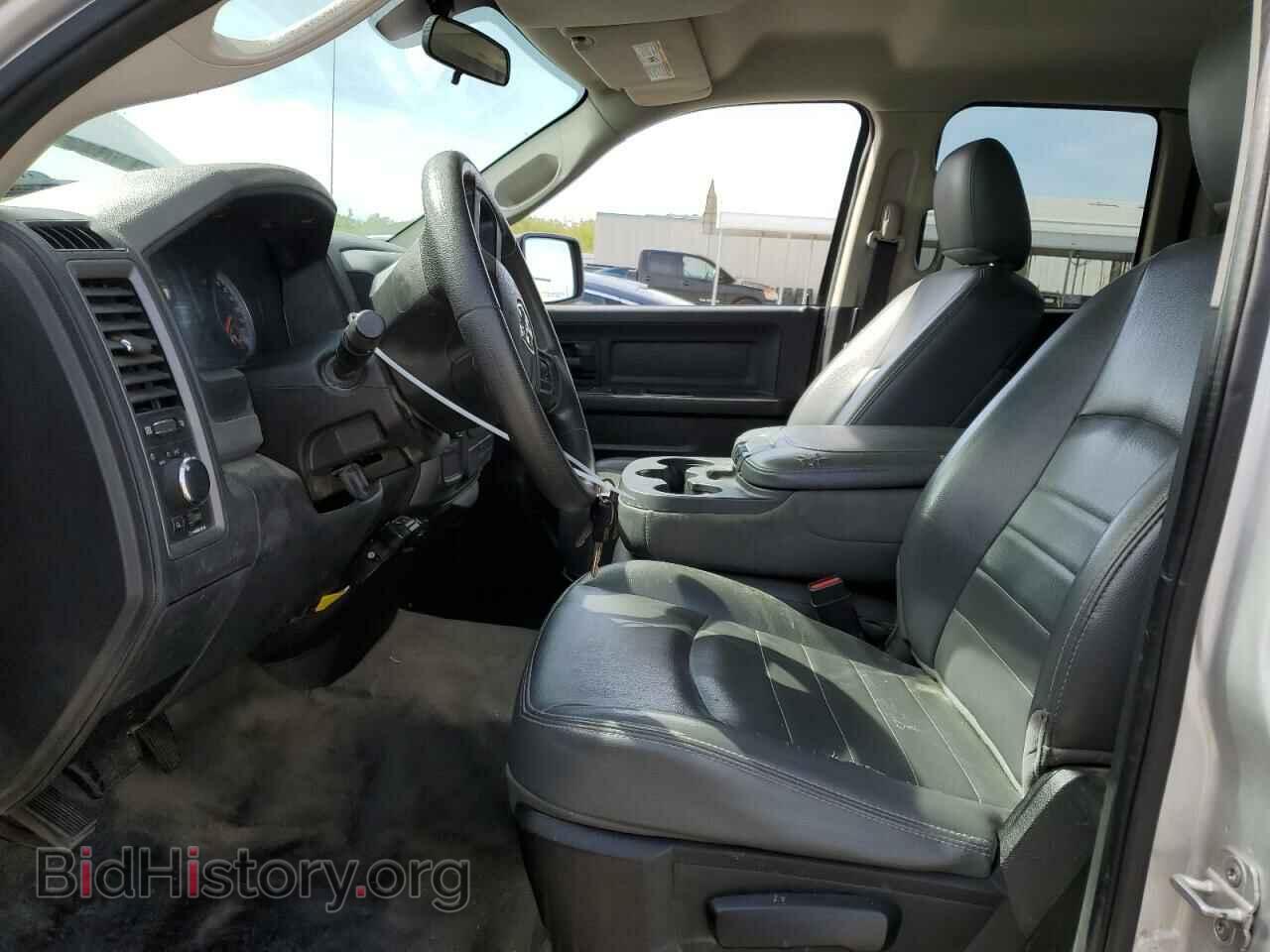 2013 RAM 1500 - VIN: 1C6RR7FP8DS670147 - Photo 7