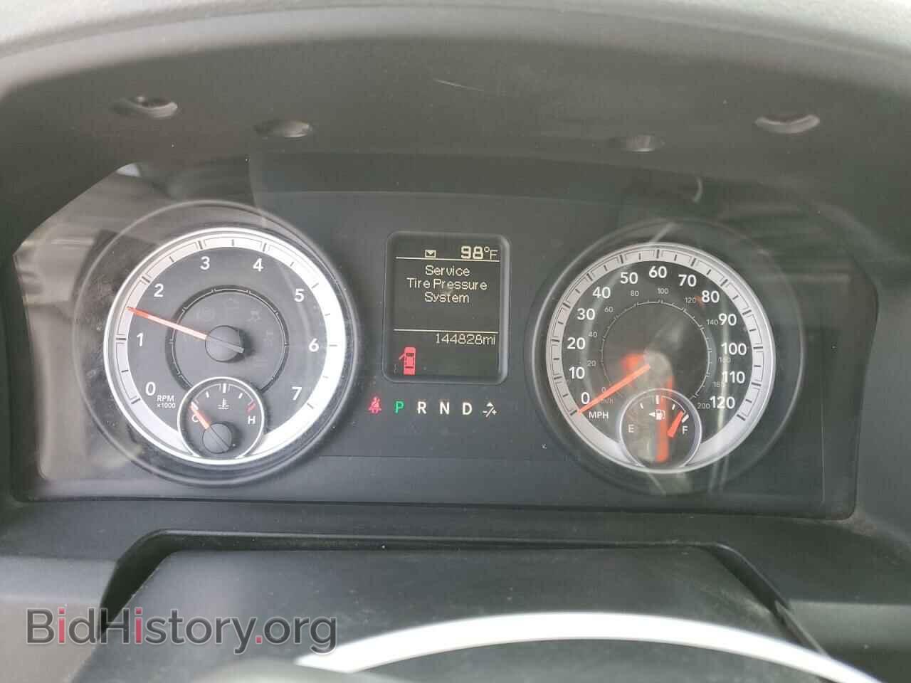 2013 RAM 1500 - VIN: 1C6RR7FP8DS670147 - Photo 9