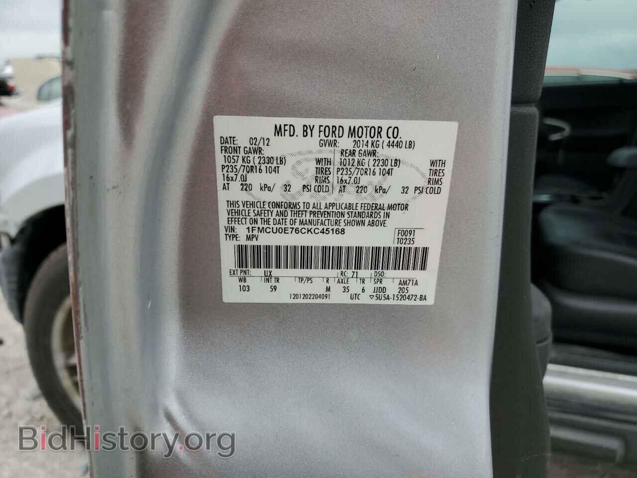2012 FORD ESCAPE - VIN: 1FMCU0E76CKC45168 - Фото 12