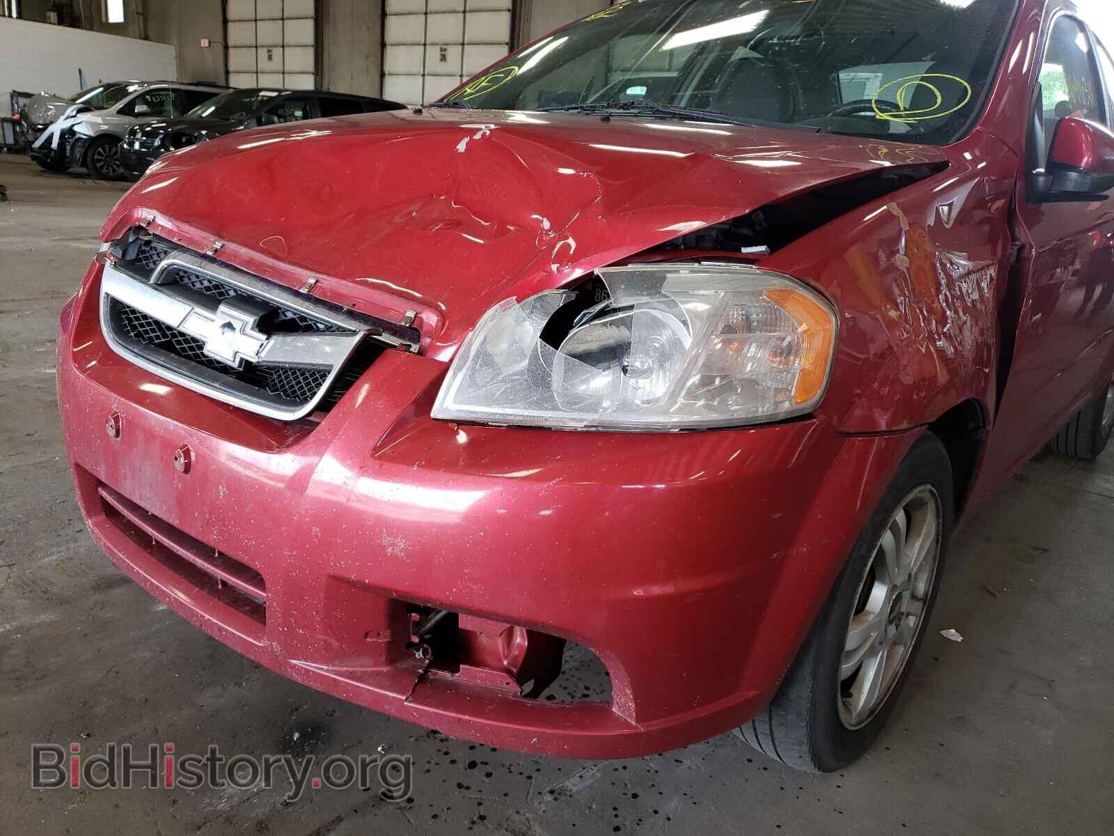 2011 CHEVROLET AVEO - VIN: KL1TD5DEXBB215937 - Фото 9