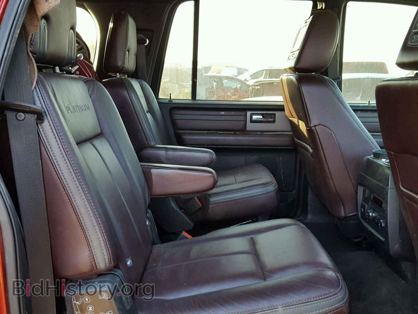 2015 FORD EXPEDITION - VIN: 1FMJK1MT0FEF41906 - Фото 6