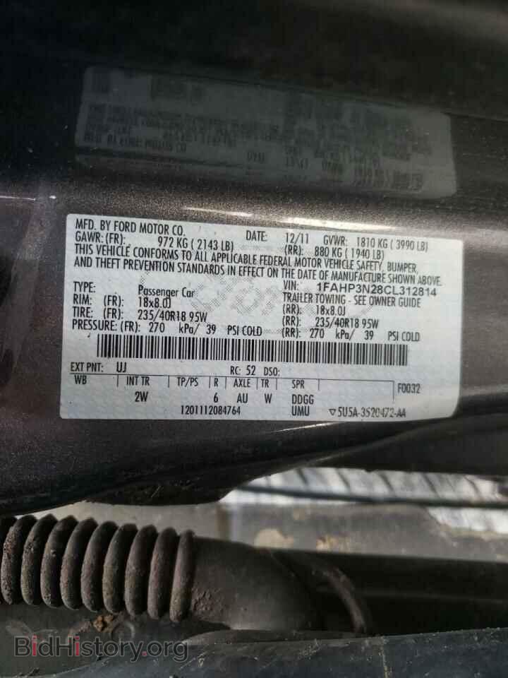 2012 FORD FOCUS - VIN: 1FAHP3N28CL312814 - Фото 10