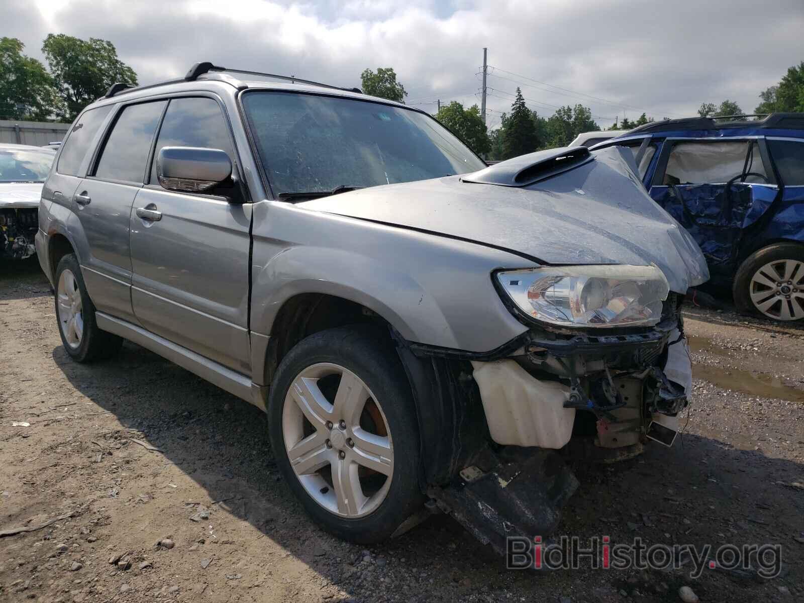 Photo JF1SG69697H745975 - SUBARU FORESTER 2007