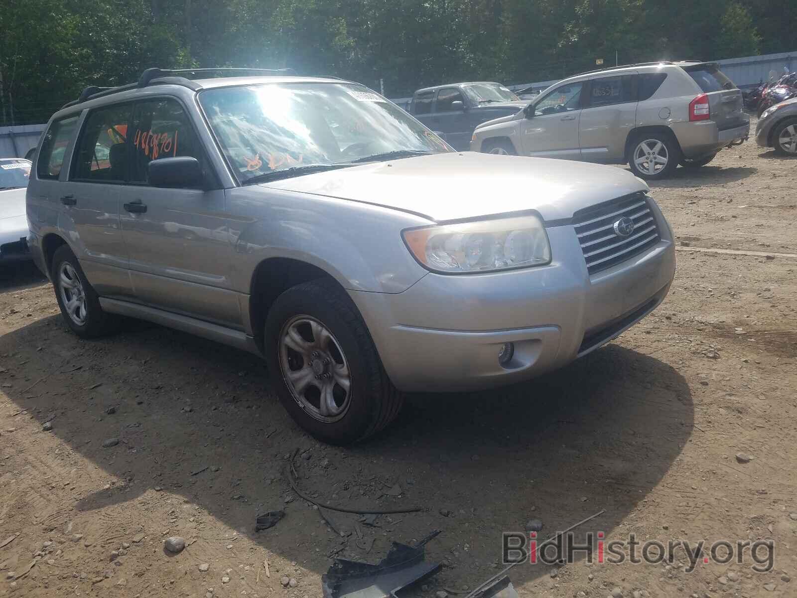 Photo JF1SG63647H732897 - SUBARU FORESTER 2007