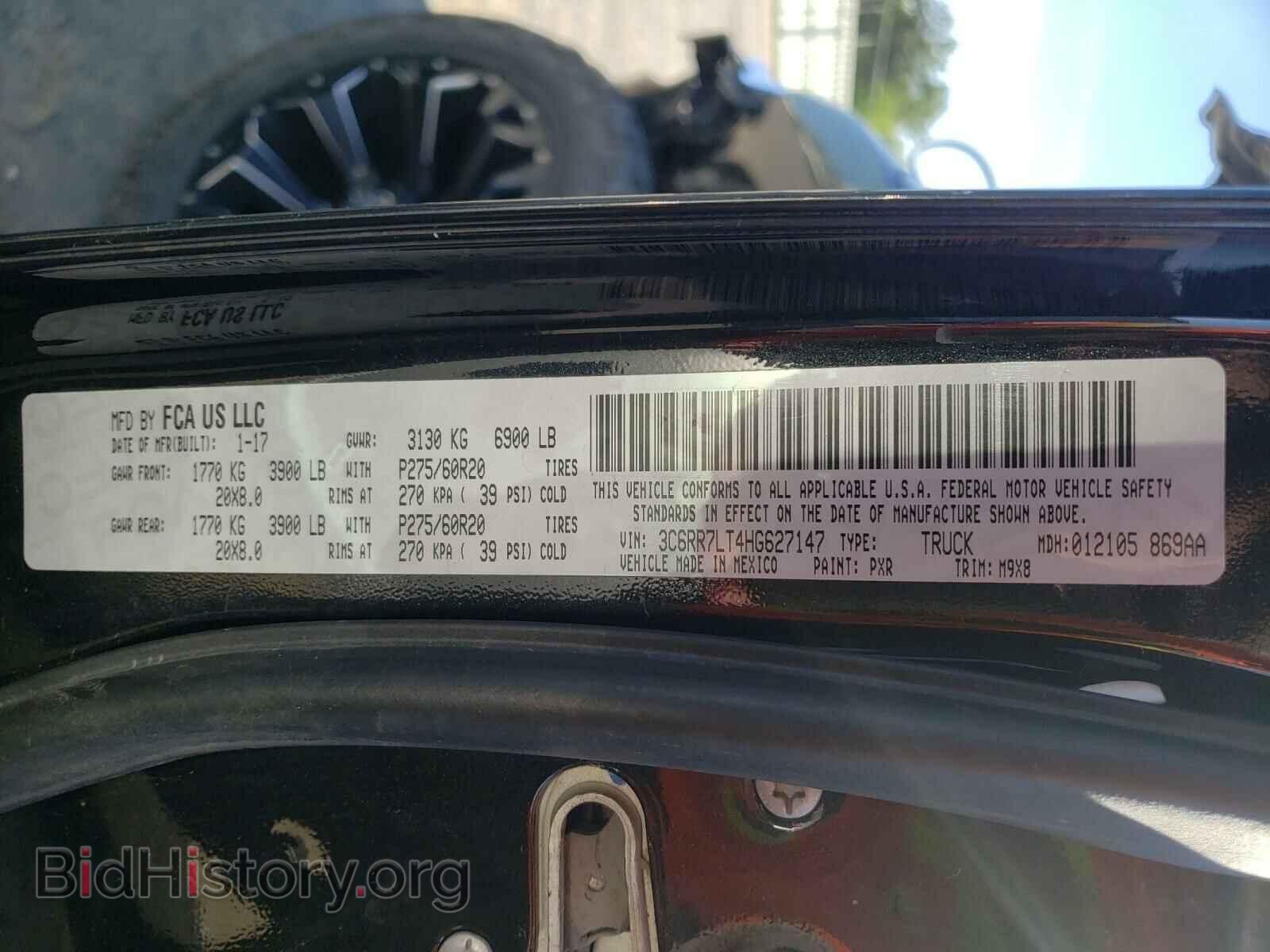 2017 RAM 1500 - VIN: 3C6RR7LT4HG627147 - Photo 10