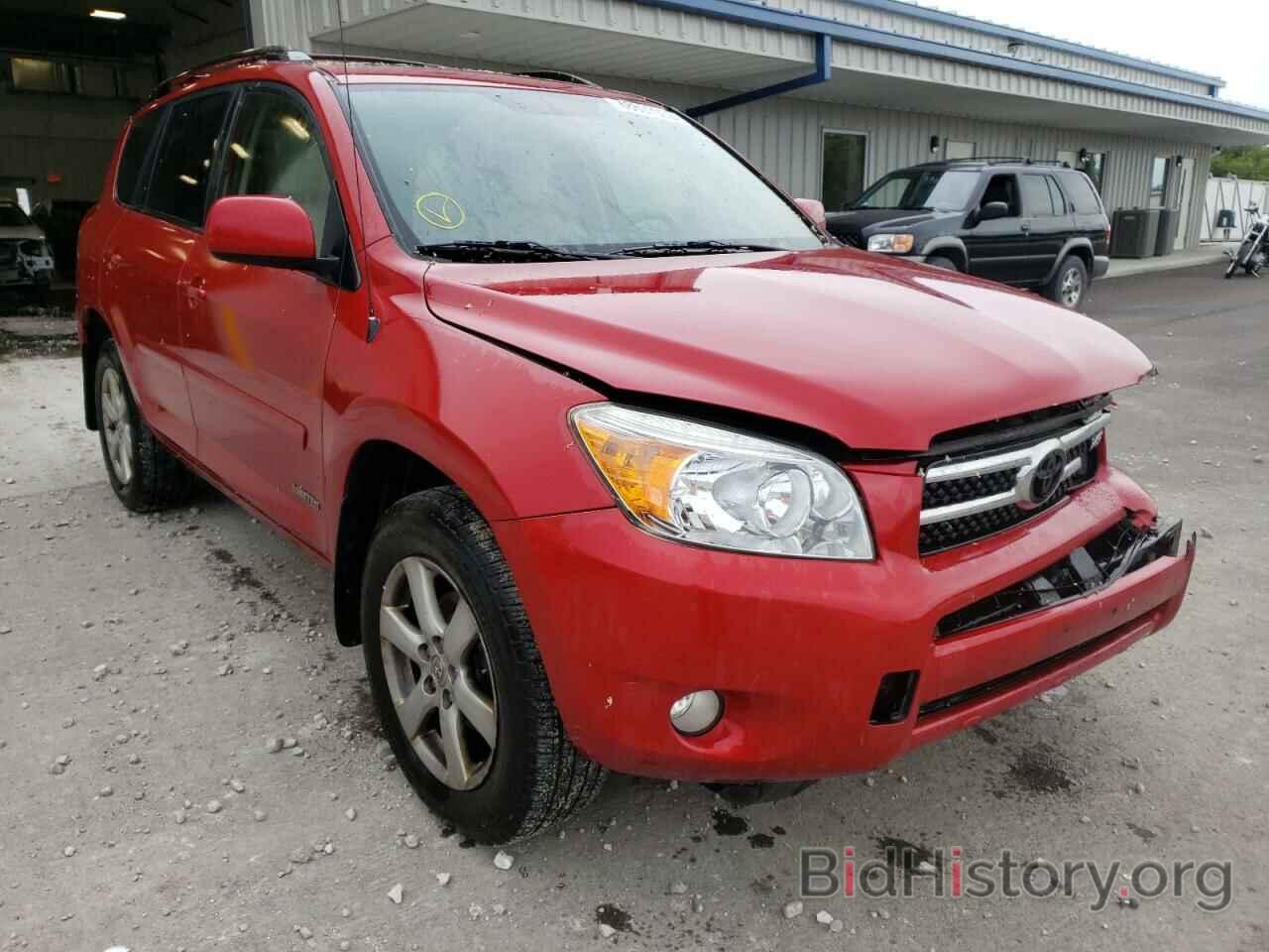 Фотография JTMBK31V986028886 - TOYOTA RAV4 2008