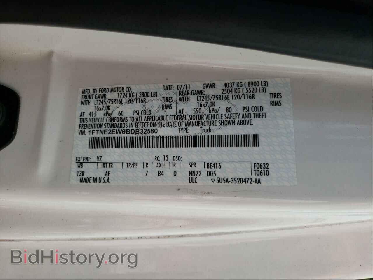2011 FORD ECONOLINE - VIN: 1FTNE2EW6BDB32580 - Фото 10