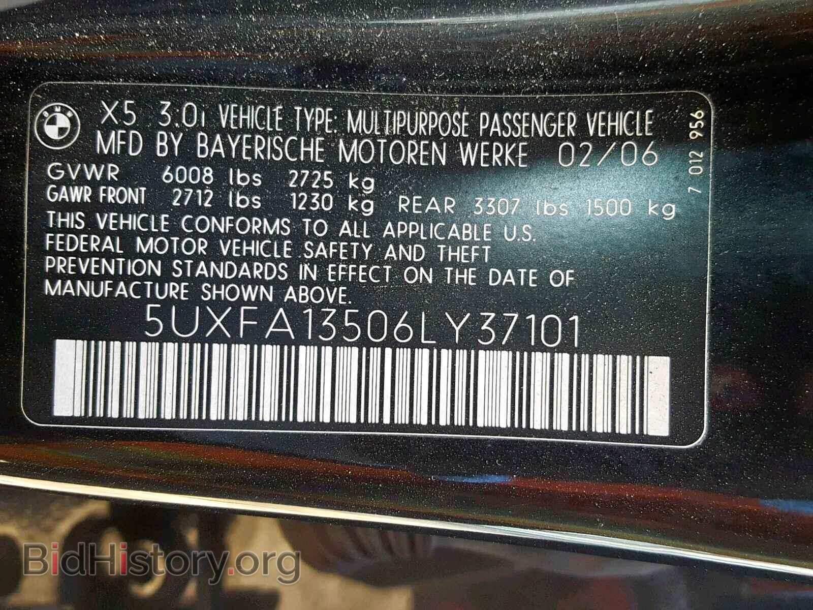 2006 BMW X5 - VIN: 5UXFA13506LY37101 - Фото 10