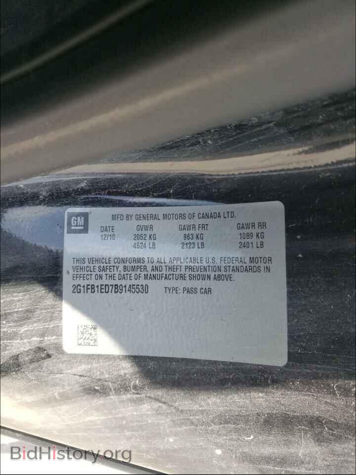 2011 CHEVROLET CAMARO - VIN: 2G1FB1ED7B9145530 - Фото 10