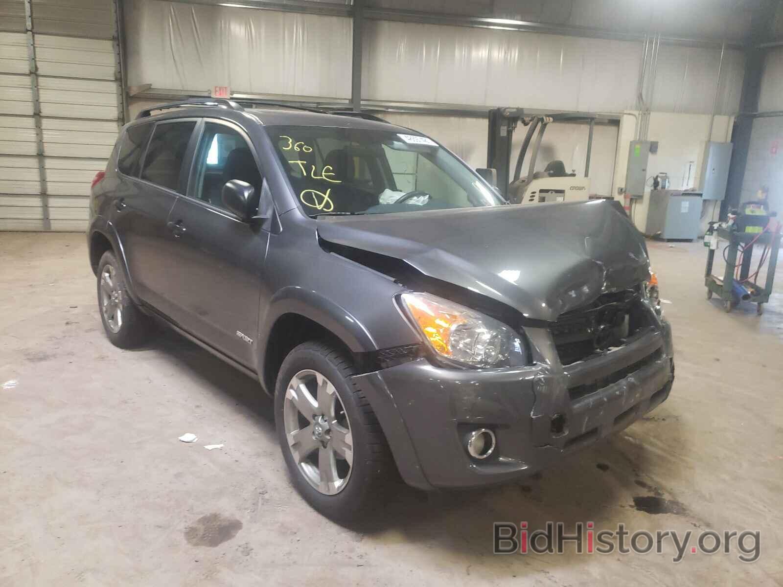 Photo 2T3RF4DV3CW245121 - TOYOTA RAV4 2012