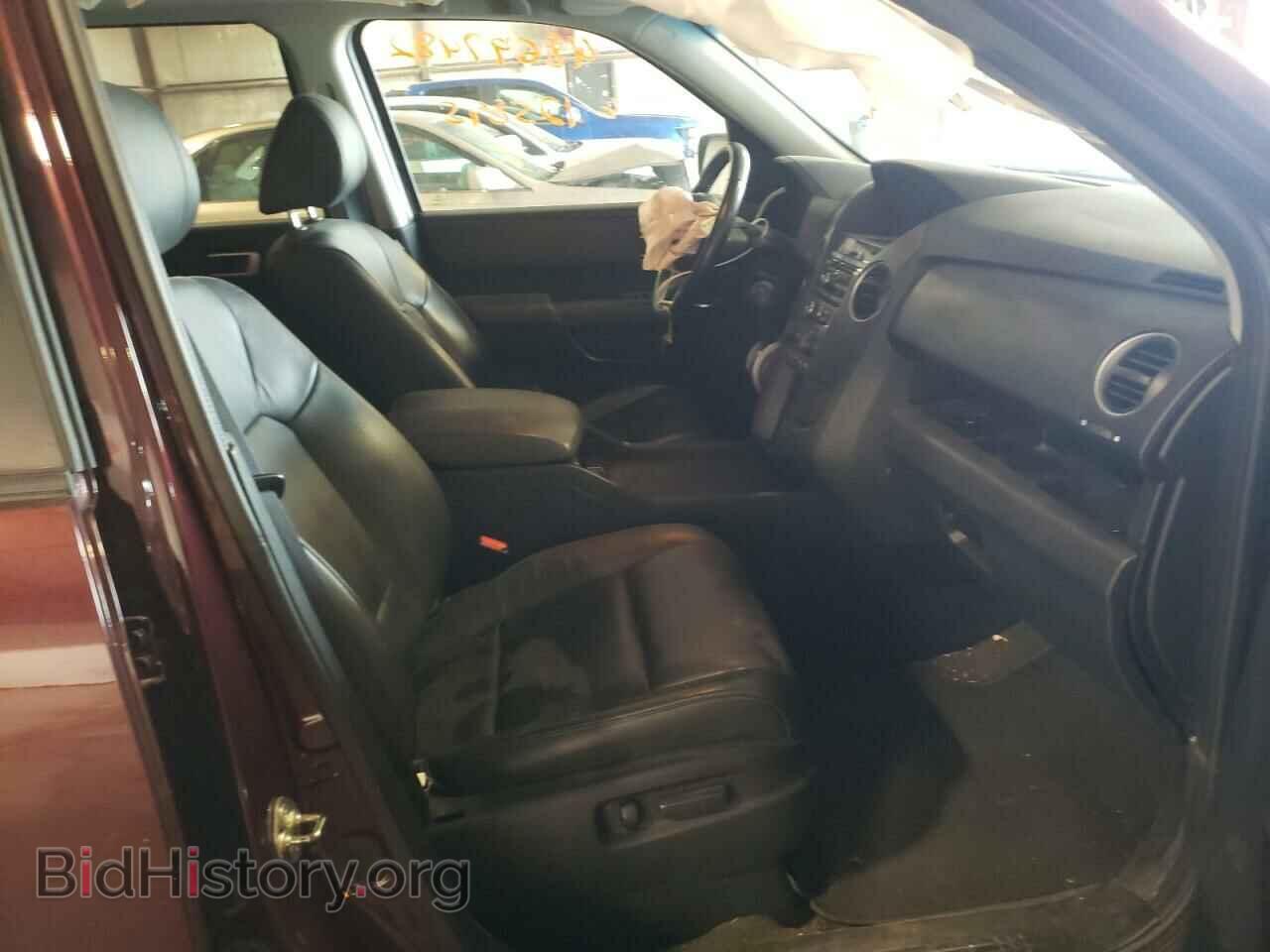 2015 HONDA PILOT - VIN: 5FNYF4H55FB036611 - Фото 5