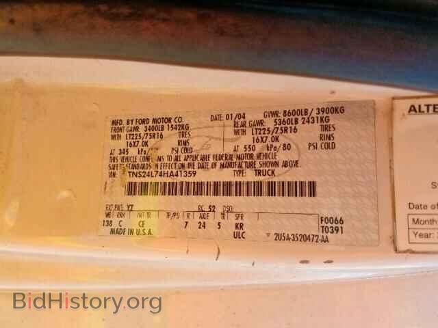 2004 FORD ECONOLINE - VIN: 1FTNS24L74HA41359 - Фото 10