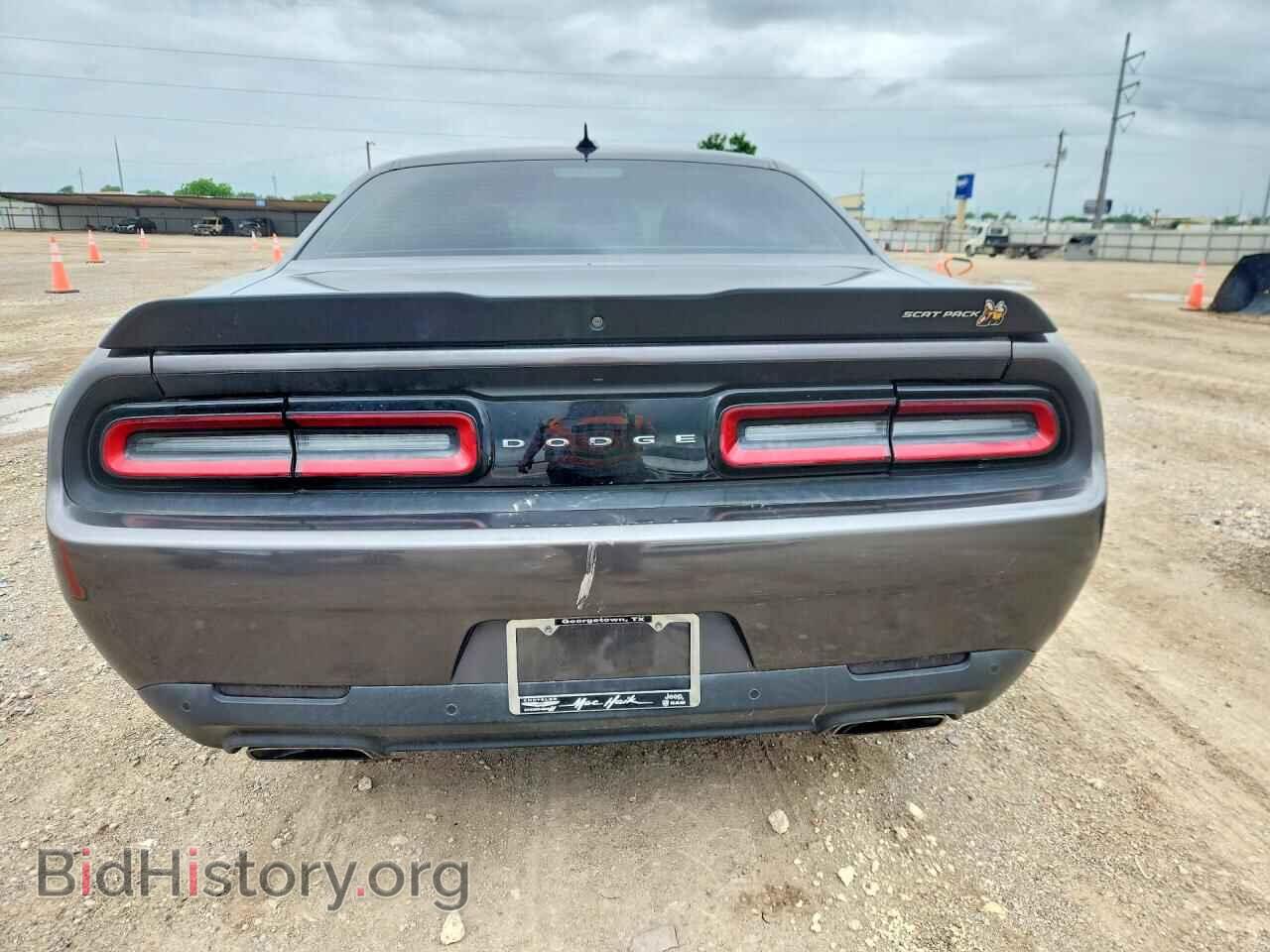 2021 DODGE CHALLENGER - VIN: 2C3CDZFJ6MH663892 - Photo 6
