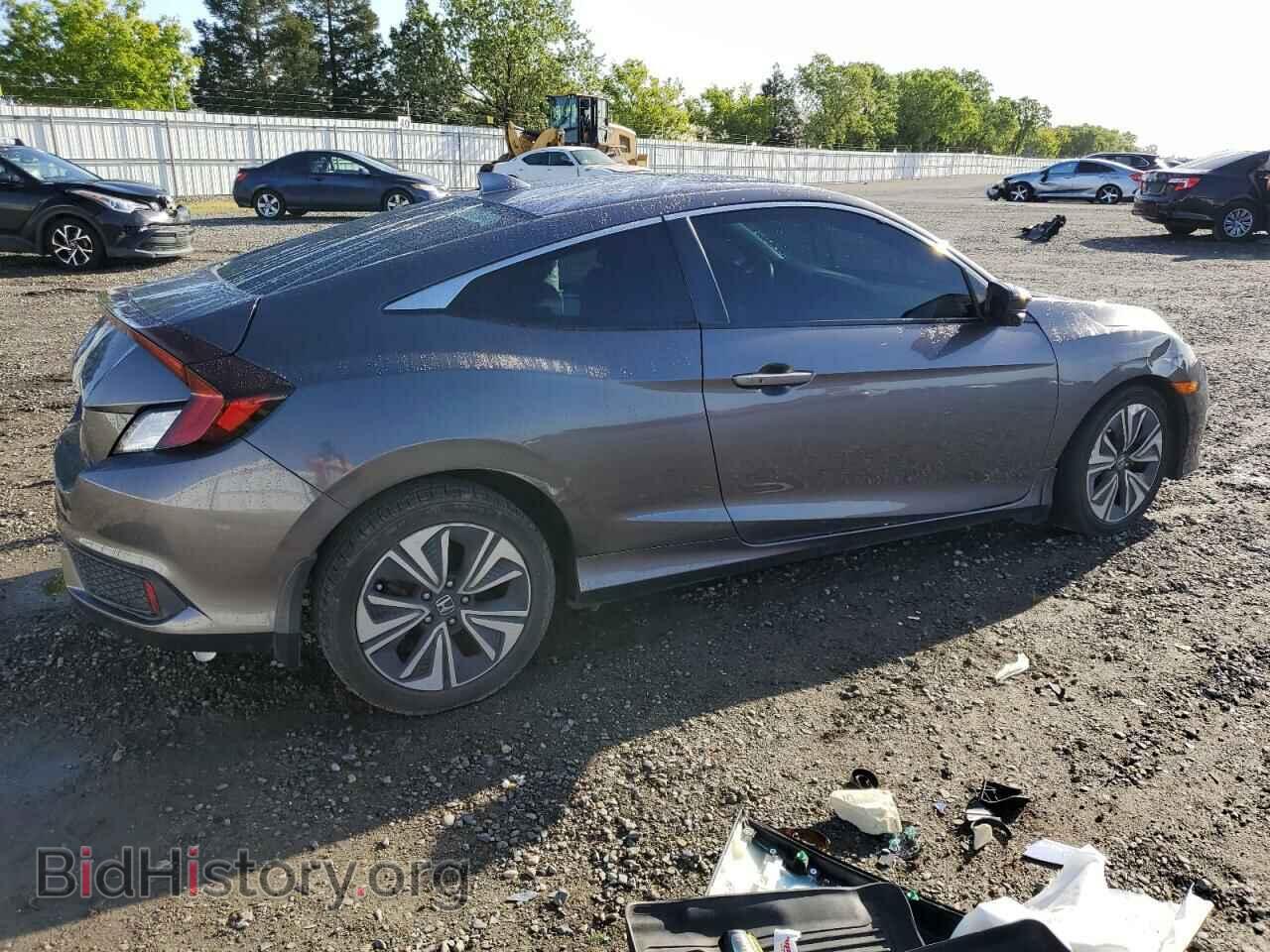 2017 HONDA CIVIC - VIN: 2HGFC3B35HH351120 - Фото 3