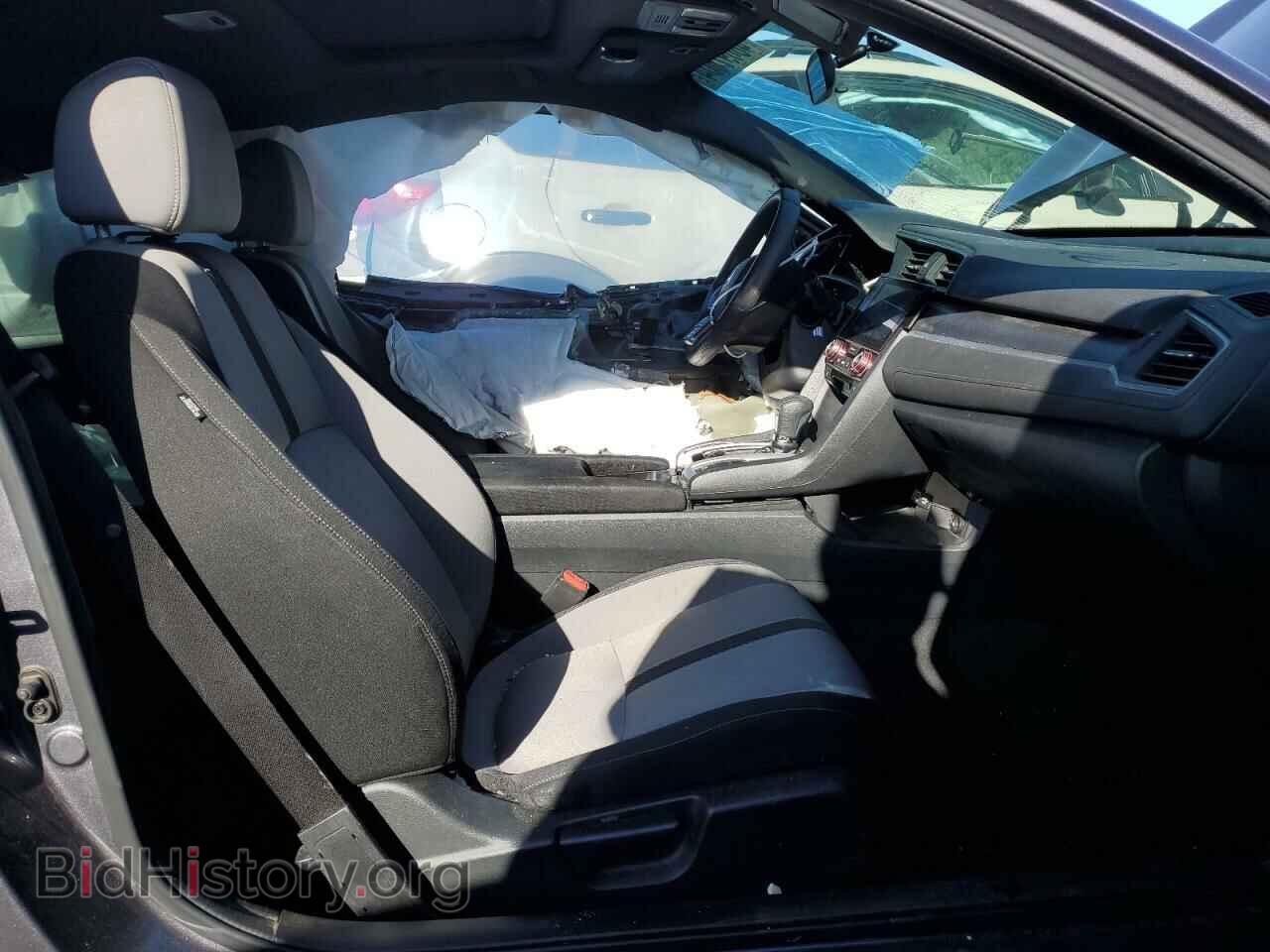 2017 HONDA CIVIC - VIN: 2HGFC3B35HH351120 - Фото 7