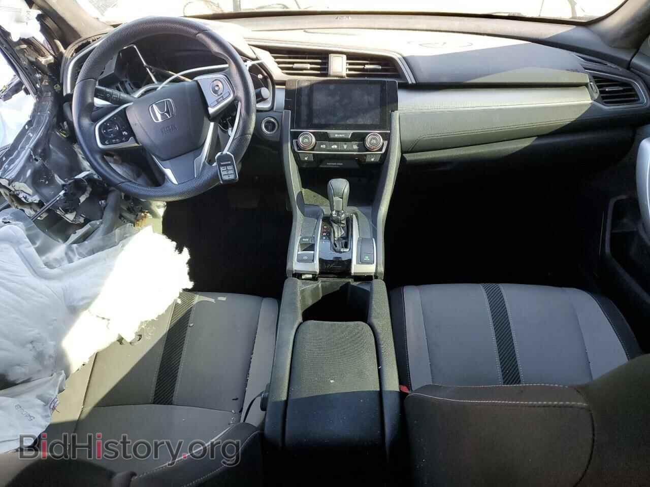 2017 HONDA CIVIC - VIN: 2HGFC3B35HH351120 - Фото 8