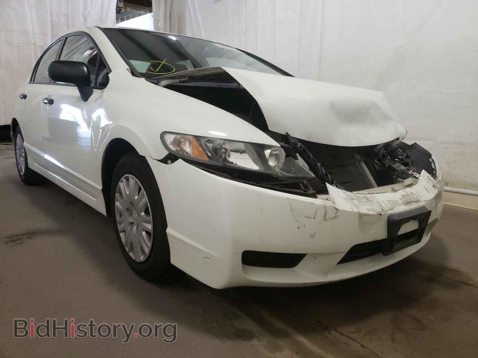 Фотография 2HGFA1F37BH507122 - HONDA CIVIC 2011