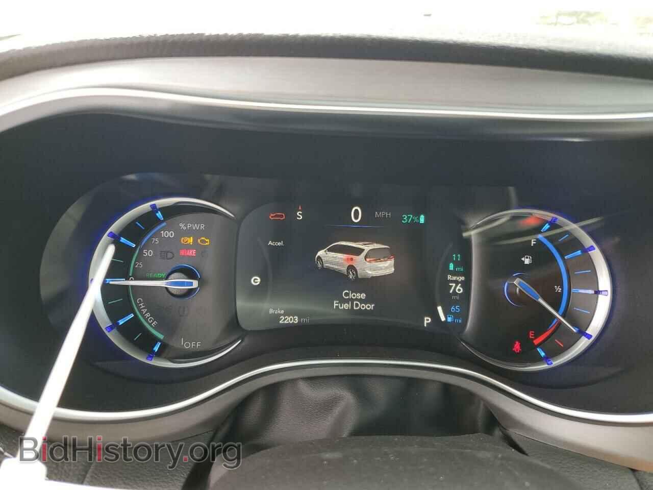 2023 CHRYSLER PACIFICA - VIN: 2C4RC1S76PR589098 - Фото 9