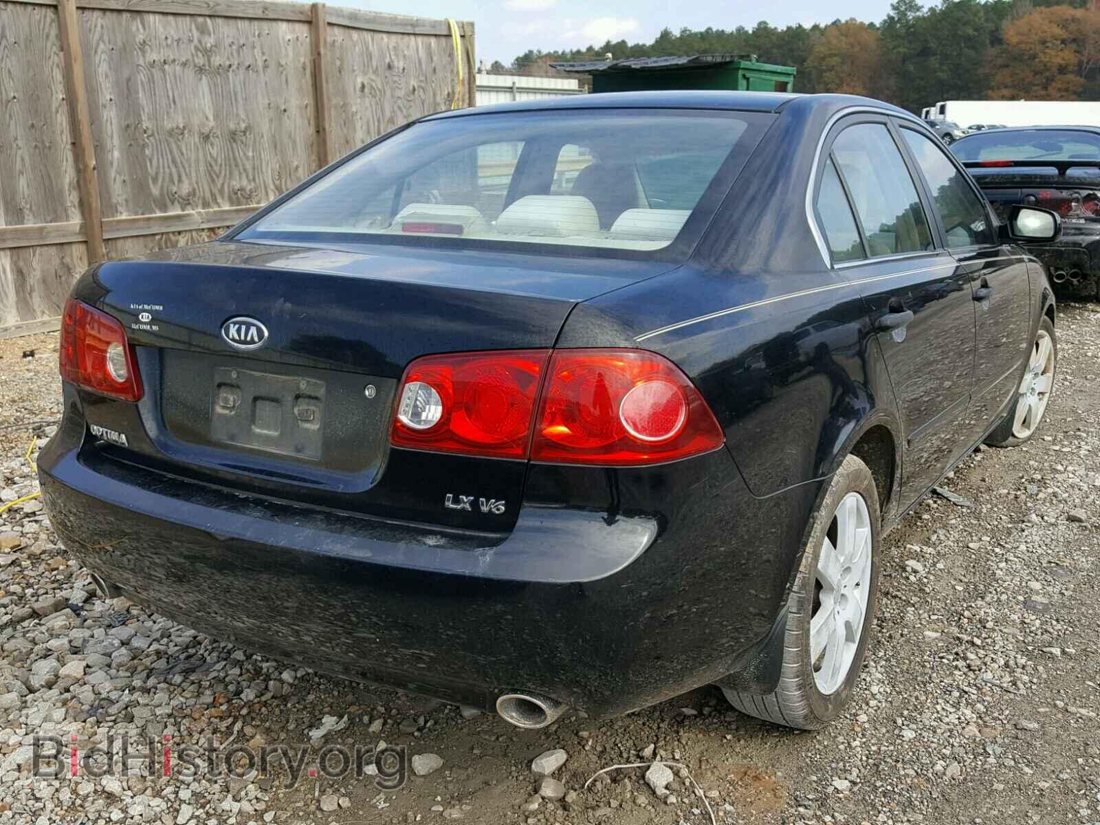 2006 KIA OPTIMA - VIN: KNAGE124065039279 - Фото 4