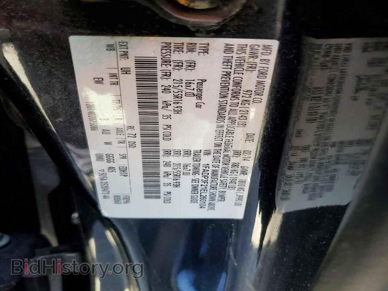 2014 FORD FOCUS - VIN: 1FADP3F21EL260104 - Photo 12
