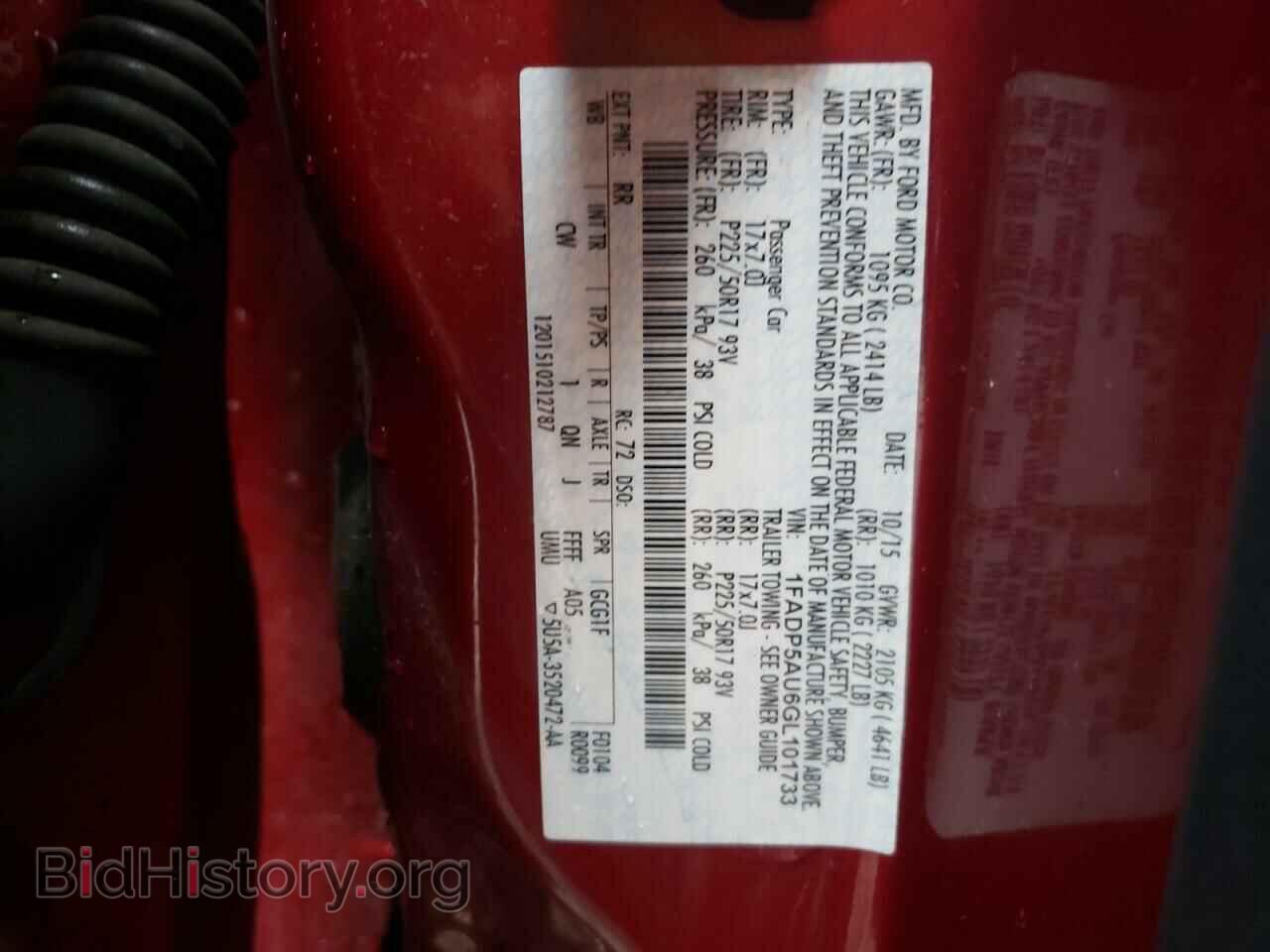 2016 FORD CMAX - VIN: 1FADP5AU6GL101733 - Фото 12