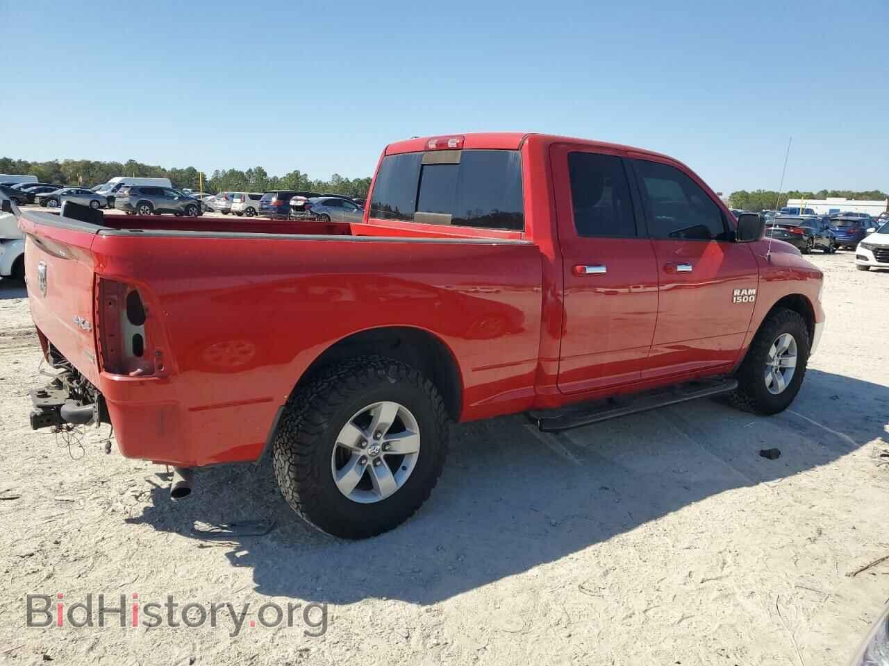 2017 RAM 1500 - VIN: 1C6RR7GG2HS724885 - Фото 3