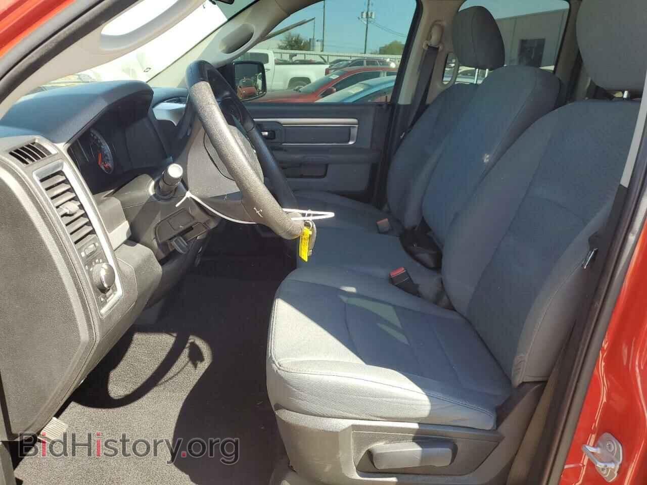 2017 RAM 1500 - VIN: 1C6RR7GG2HS724885 - Фото 7