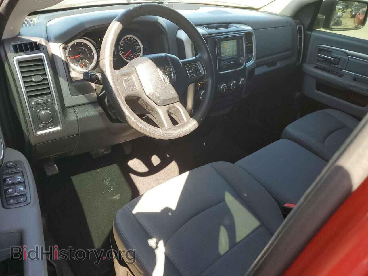 2017 RAM 1500 - VIN: 1C6RR7GG2HS724885 - Фото 8