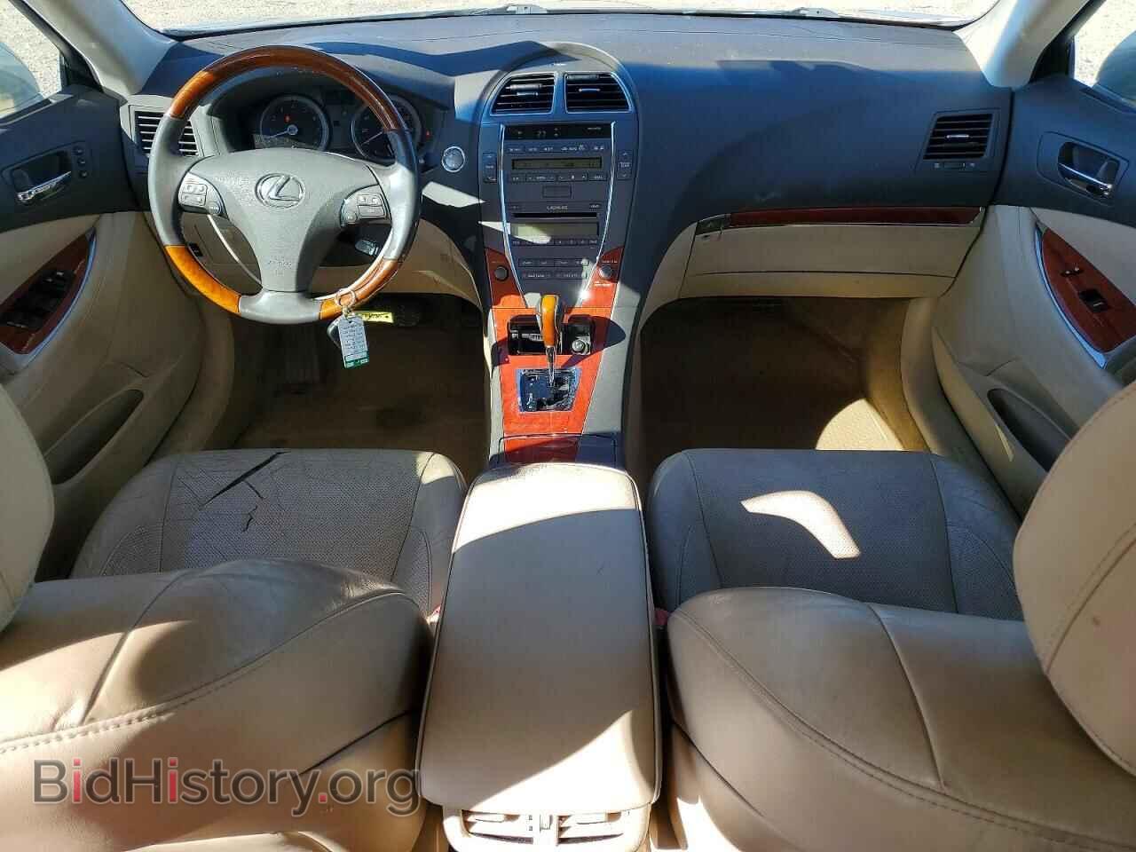 2011 LEXUS ES350 - VIN: JTHBK1EG4B2434538 - Фото 8