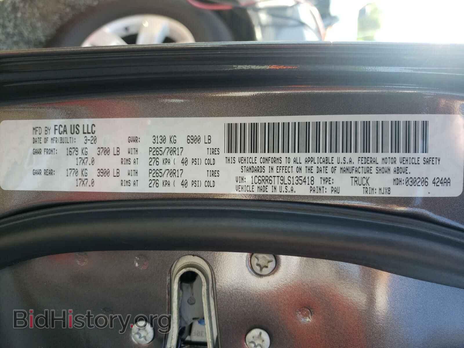 2020 RAM 1500 CLASS - VIN: 1C6RR6TT9LS135418 - Фото 10