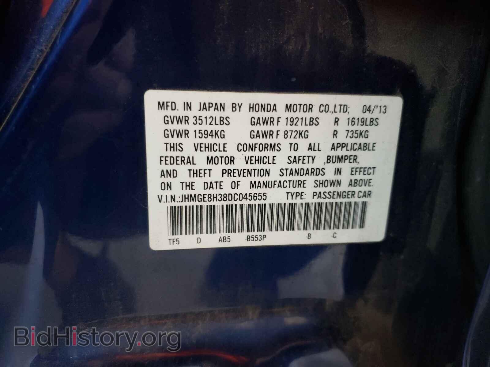 2013 HONDA FIT - VIN: JHMGE8H38DC045655 - Фото 10