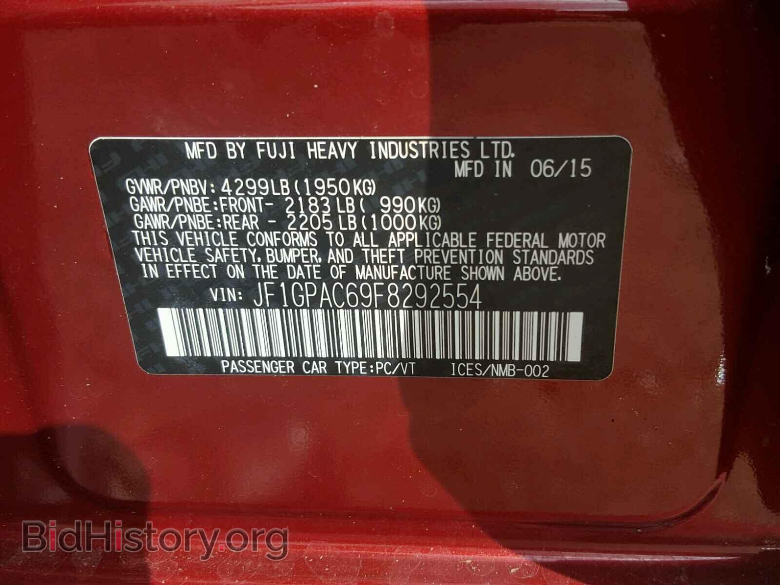 2015 SUBARU IMPREZA - VIN: JF1GPAC69F8292554 - Фото 10