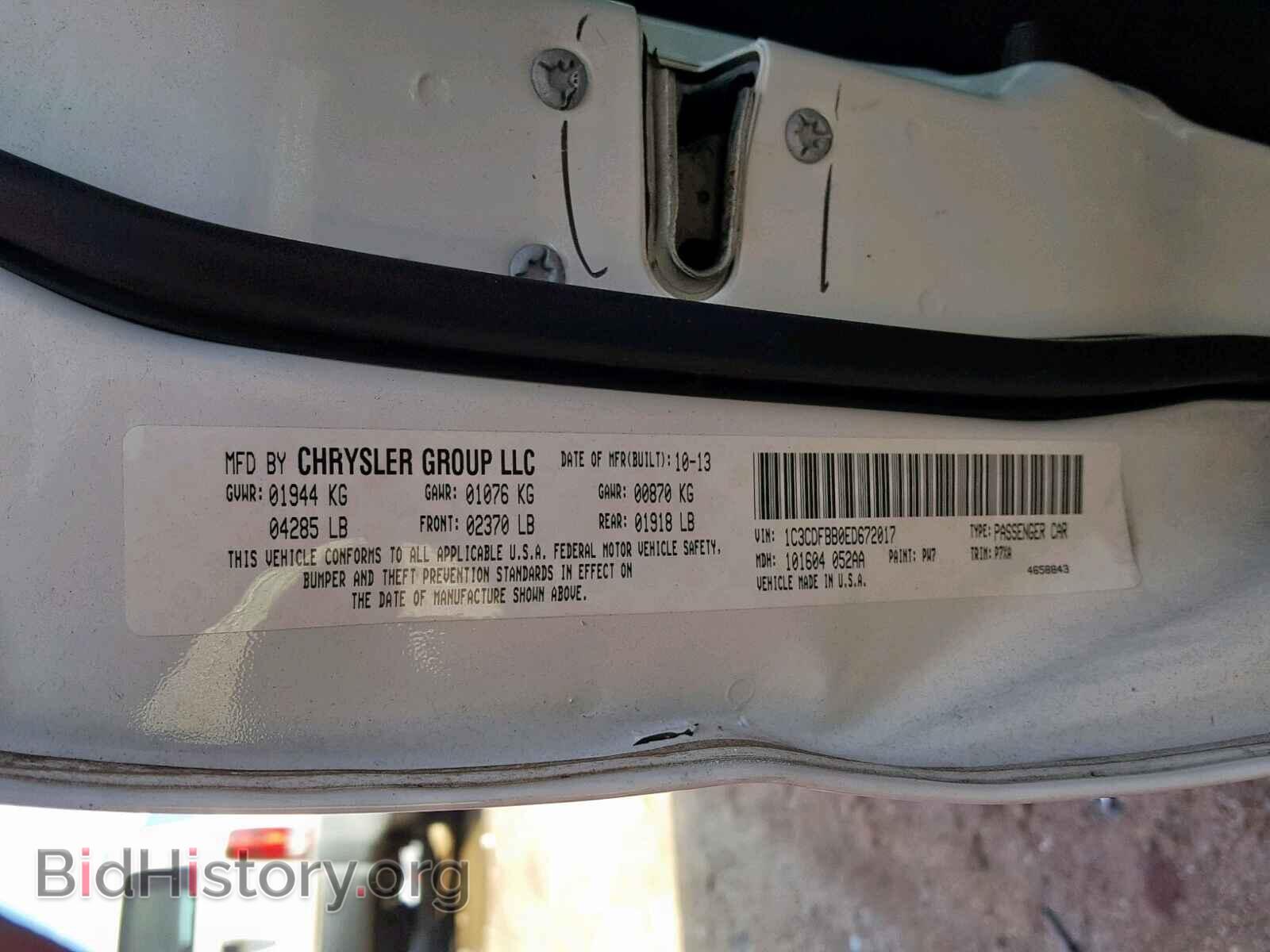2014 DODGE DART - VIN: 1C3CDFBB0ED672017 - Photo 10